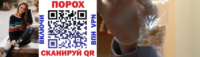 Amphetamine VHQ Удомля