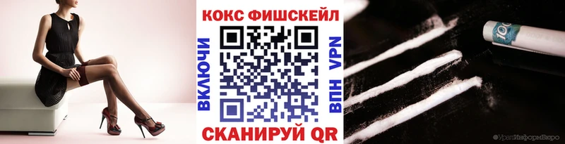 КОКАИН Боливия  сколько стоит  Удомля 