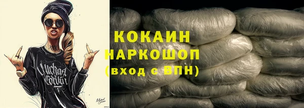 jwh Осташков