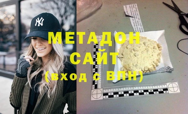 бошки Алексеевка
