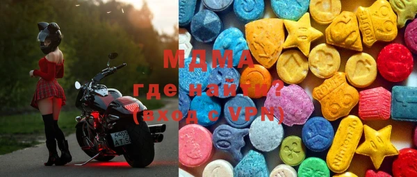 гашишное масло Алексин