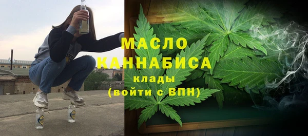 jwh Осташков