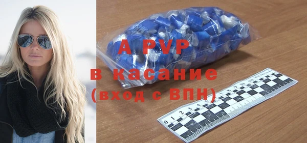 MESCALINE Остров
