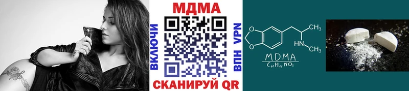 kraken ссылки  Удомля  MDMA Molly 