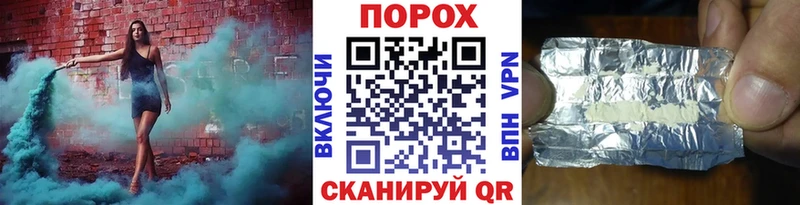 Метамфетамин винт  сайты даркнета клад  Удомля 