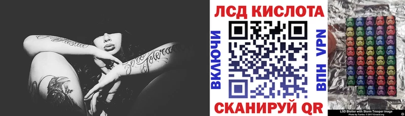 Марки NBOMe 1500мкг  даркнет сайт  Удомля 