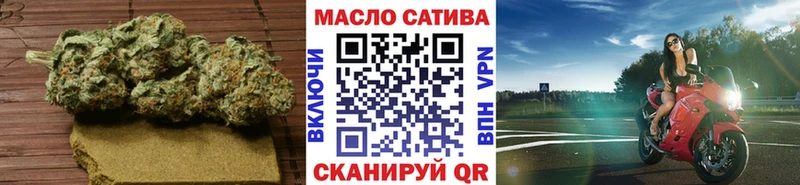 цены   Удомля  ТГК вейп 